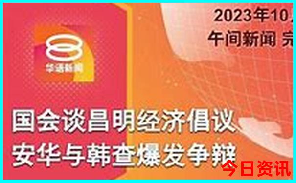 成都旅游景点有哪些